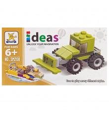Детский конструктор "Снегоуборочная машина" 2 в 1 SM208B-4