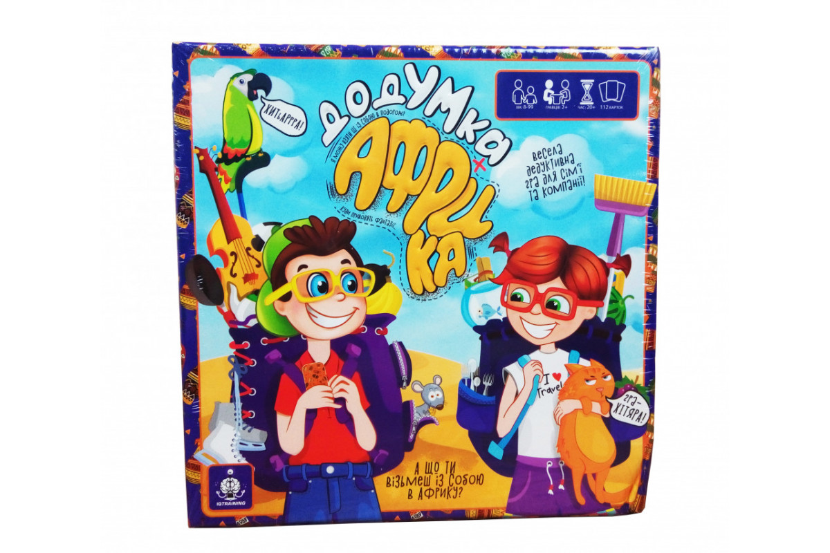 Настольная карточная игра "ДодУМка АФРИКА" GDV-Afr-01 на укр. языке