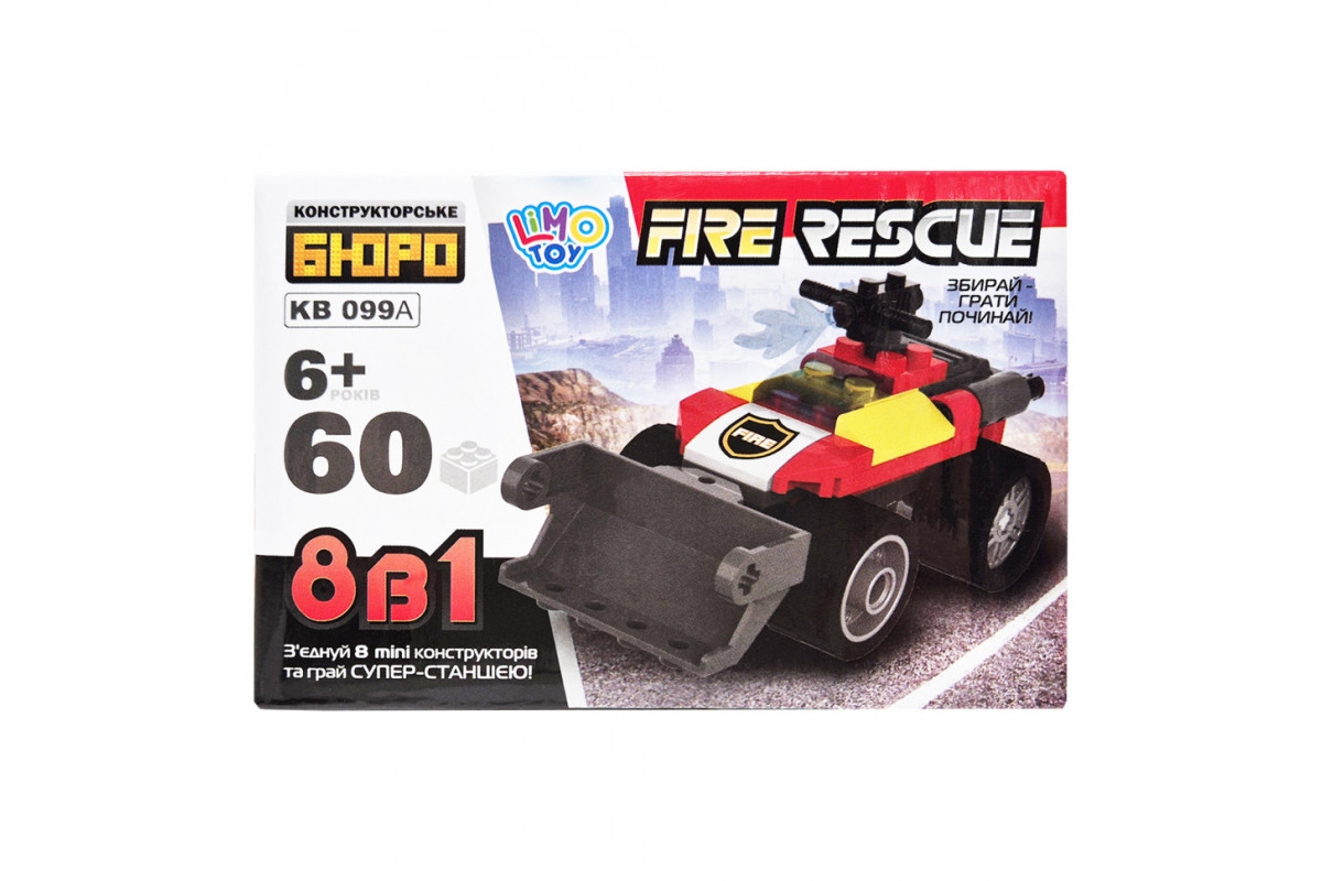 Детский конструктор Пожарная служба спасения Fire Rescue KB 099A 60 деталей