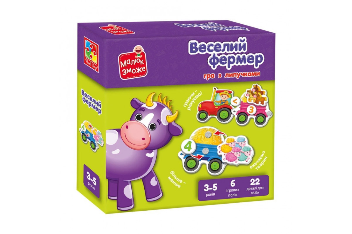 Дитяча настільна гра "Веселий фермер" VT2100-13 з липучками