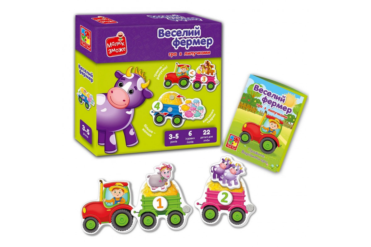 Дитяча настільна гра "Веселий фермер" VT2100-13 з липучками