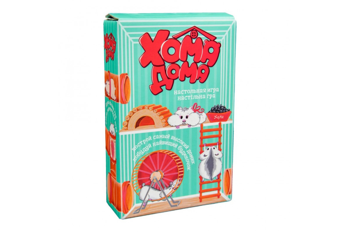 Настольная игра "Хома дома" Strateg 30323