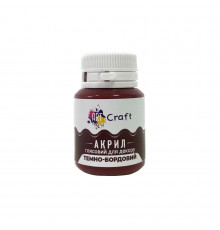 Акриловая краска глянцевая "Темно-бордовый" 20 мл AG-7533 Art Craft