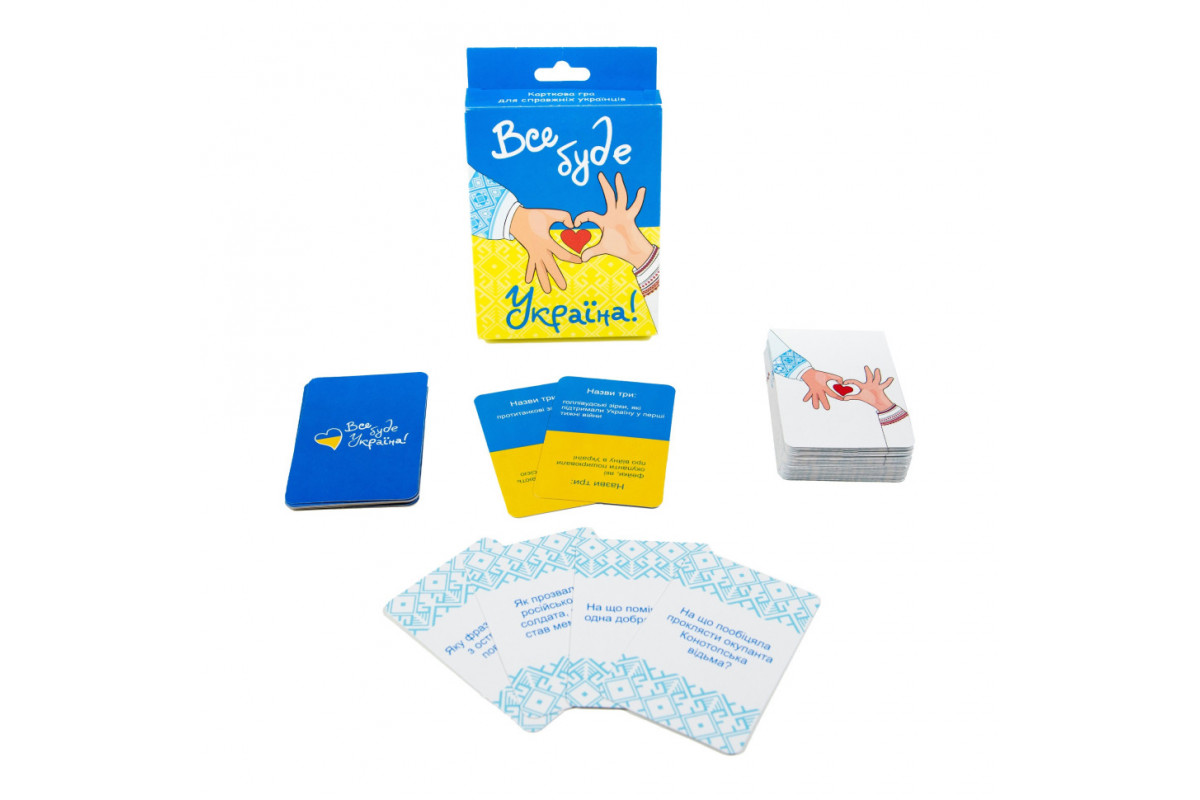 Карткова гра "Все буде Україна" Strateg 30370 рус