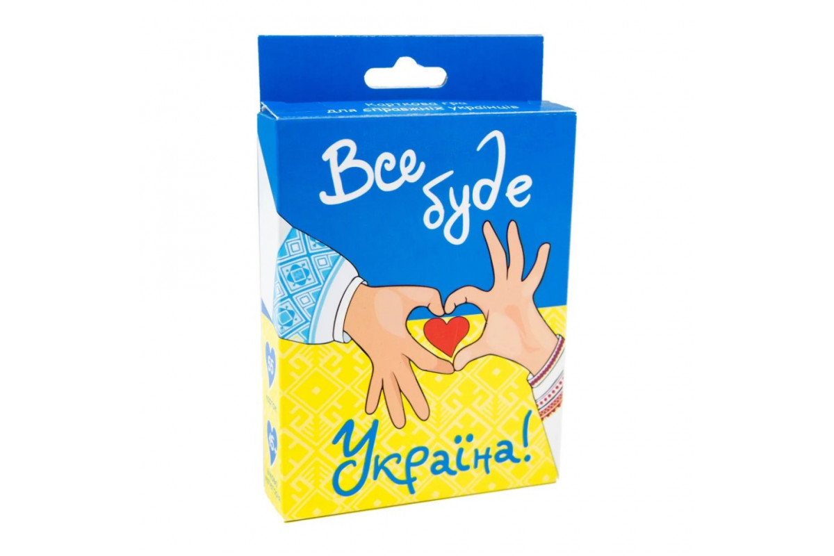 Карткова гра "Все буде Україна" Strateg 30370 рус