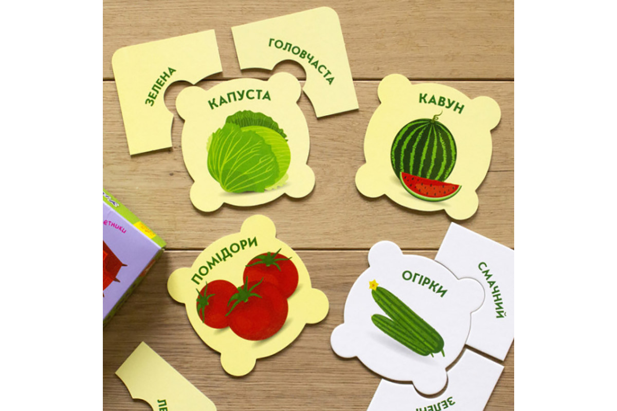 Развивающая игра-пазлы "Какой? Какая? Какое? На огороде 992002, 20 элементов