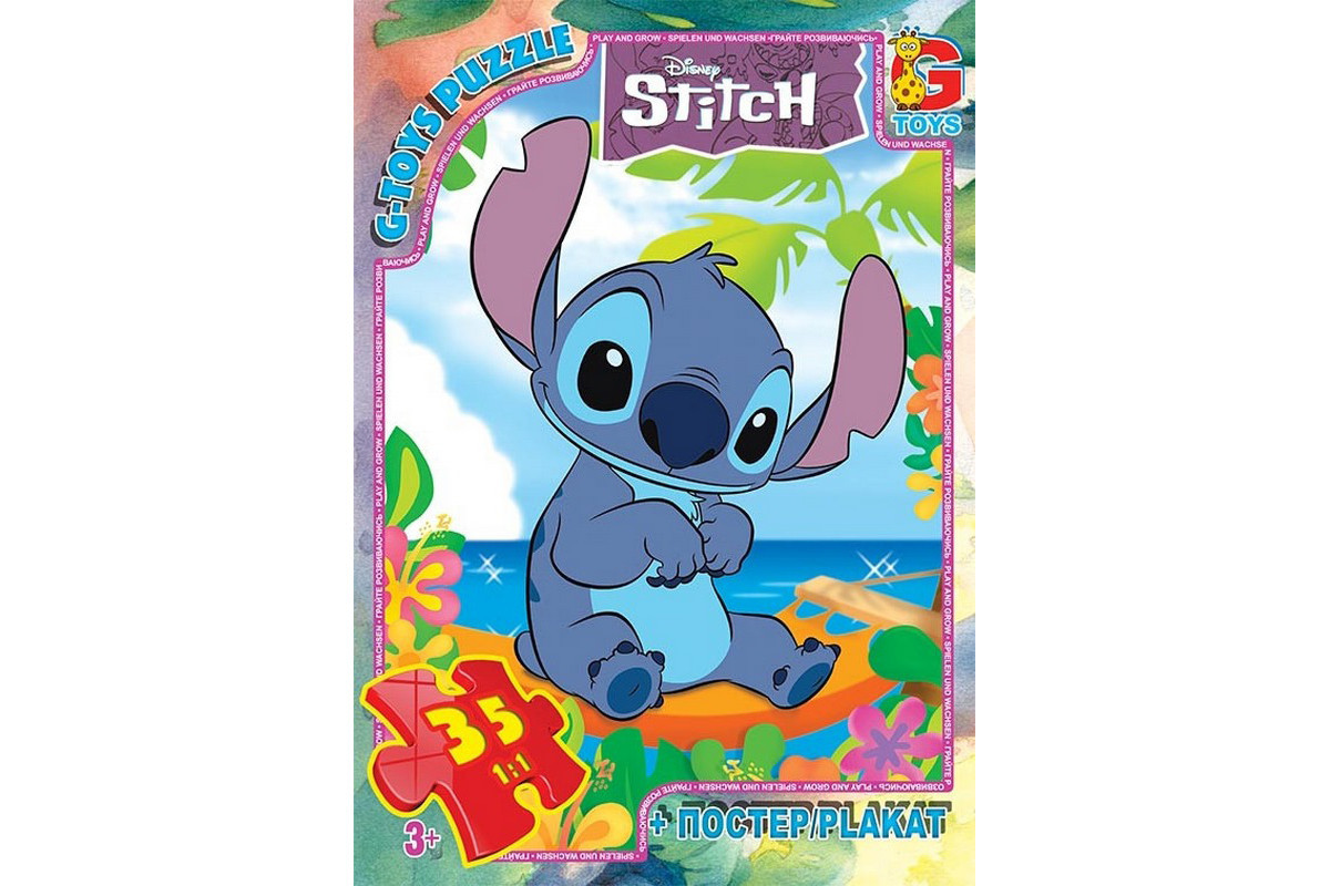 Детский пазл "Stitch" SC601 плакат 35 элементов