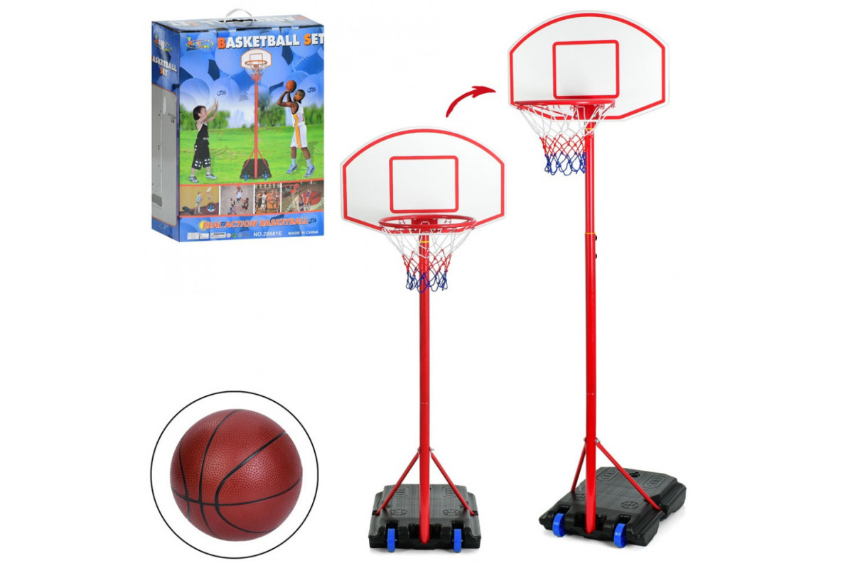 Дитяче баскетбольне кільце MR 0326 розмір 184-236 см