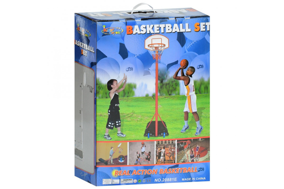 Дитяче баскетбольне кільце MR 0326 розмір 184-236 см