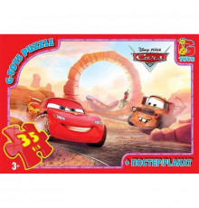 Пазлы детские "Тачки" Z10185, 35 элементов