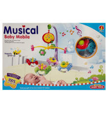 Детский мобиль на кроватку "Овощи" 6518C, музыка