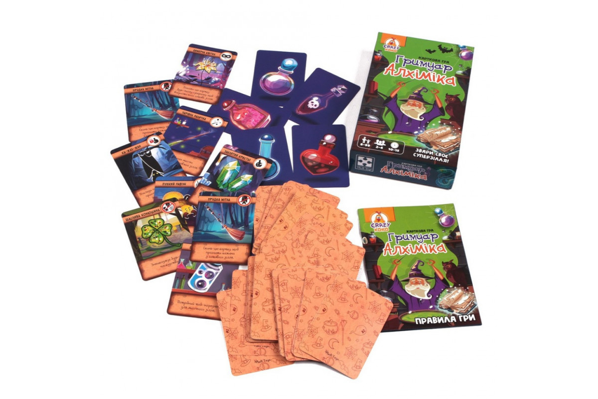 Дитяча карткова гра "Гримуар Алхіміка" VT8077-08, 100 ігрових карток