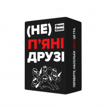 Настільна гра "(Не) п'яні друзі" 0030MG 180 карточек