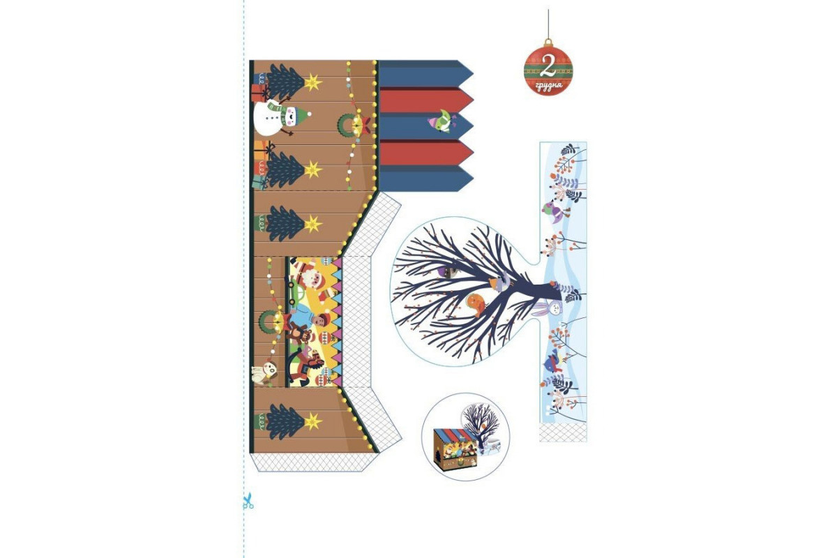 Адвент із саморобками та завданнями 6–8 років АДВ010, 15 виробів та 15 завдань