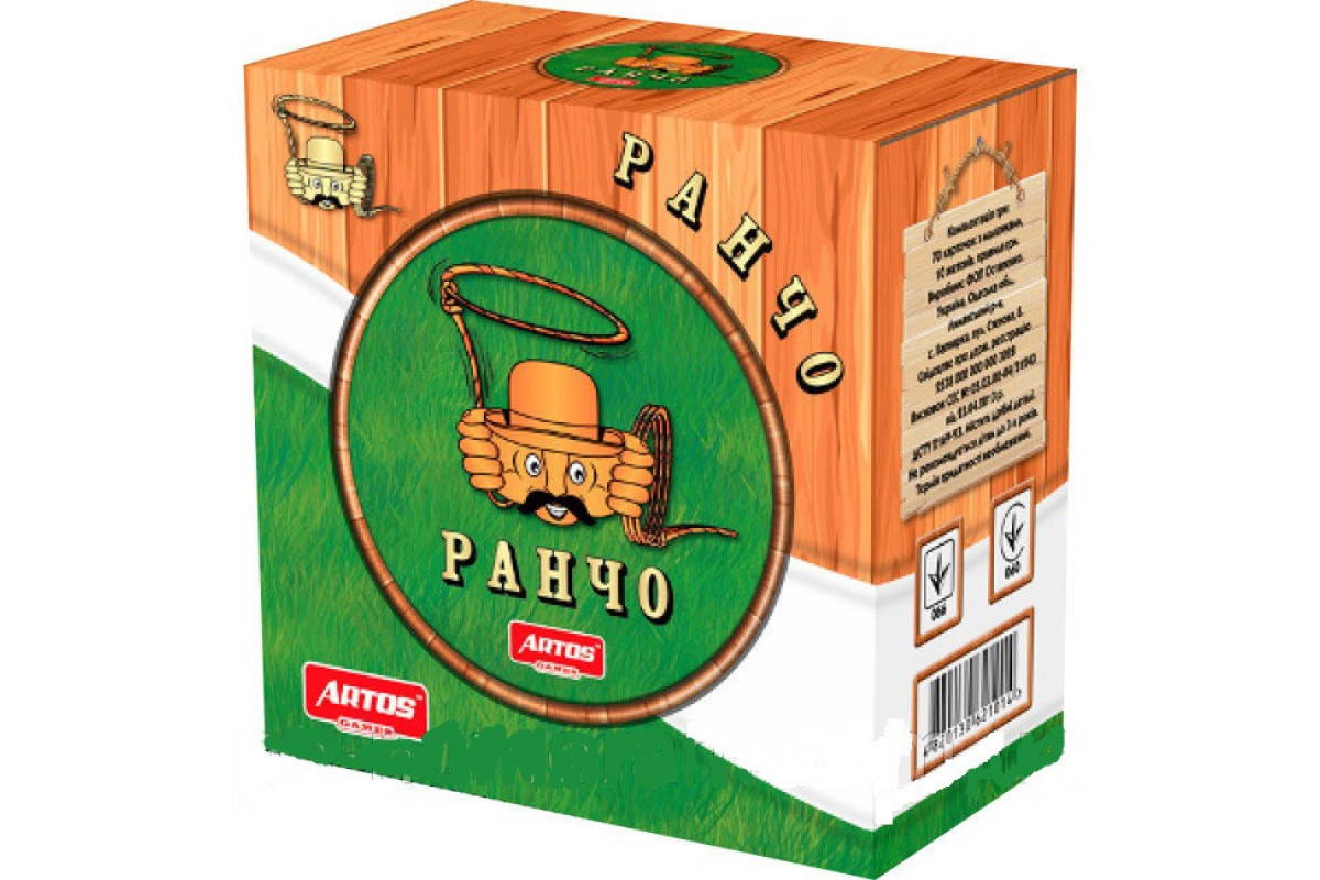 Настільна гра "Ранчо" 1014 в тубі