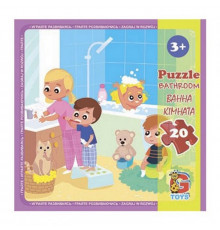 Детский пазл "Детская площадка" LX12, 20 элементов 20 х 21 см