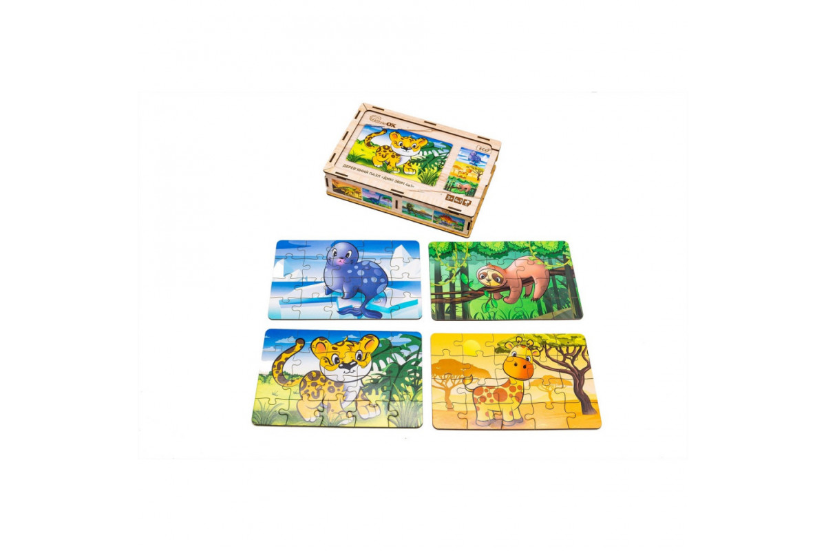 Дерев’яний дитячий пазл 4в1 "Дикі звірі" Puz-58714, 80 елементів
