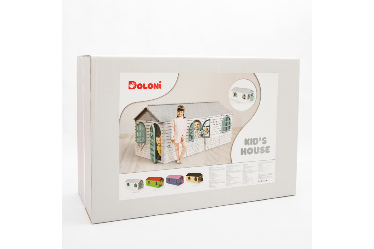 Дитячий ігровий Будиночок зі шторками 02550/20 пластиковий