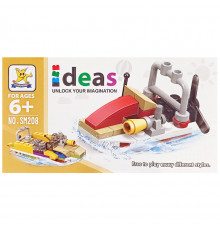 Детский конструктор "Водный катер" 2 в 1 SM208B-5