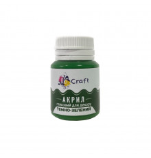 Акриловая краска глянцевая "Темно-зеленый" 20 мл AG-7534 Art Craft