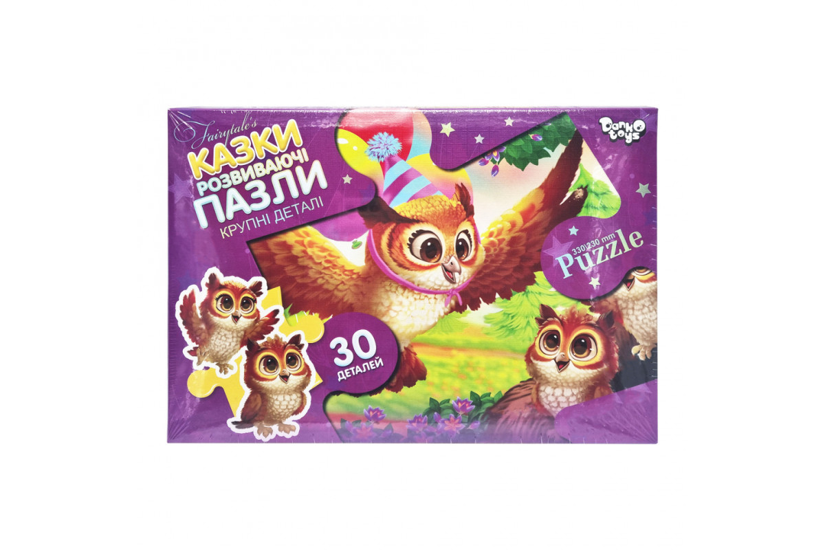 Дитячі пазли-максі "День народження сови" Mx30-07-04, 30 елементів