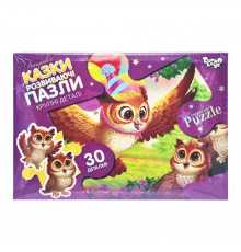 Детские пазлы-макси "День рождения совы" Mx30-07-04, 30 элементов