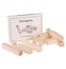 Мини головоломка Колодец Заморочка 5017 деревянная