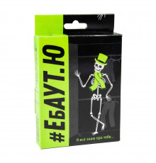 Настольная игра "#Ебаут.Ю" Strateg 30520 укр