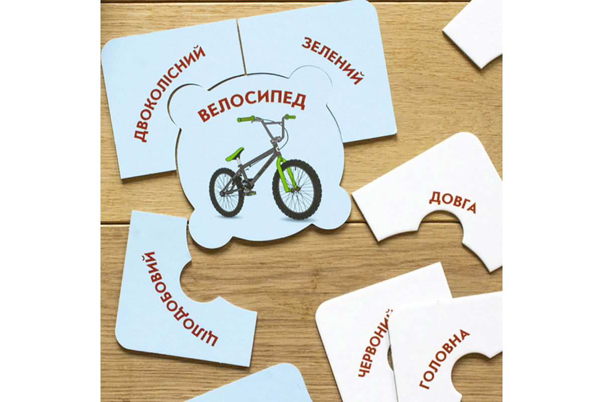 Развивающая игра-пазлы "Какой? Какая? Какое? В городе 992001, 20 элементов