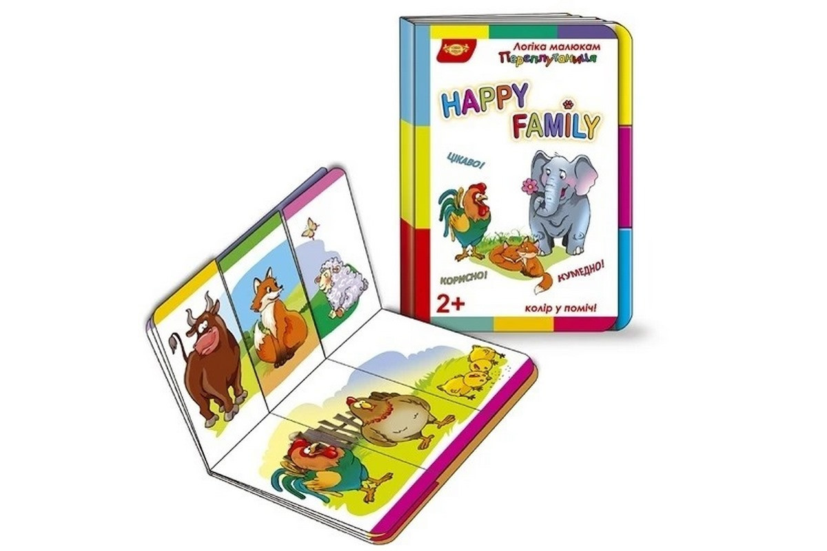 Детская развивающая книжечка "Путаница Happy Family" Мастер 595043 серия Логика малышам