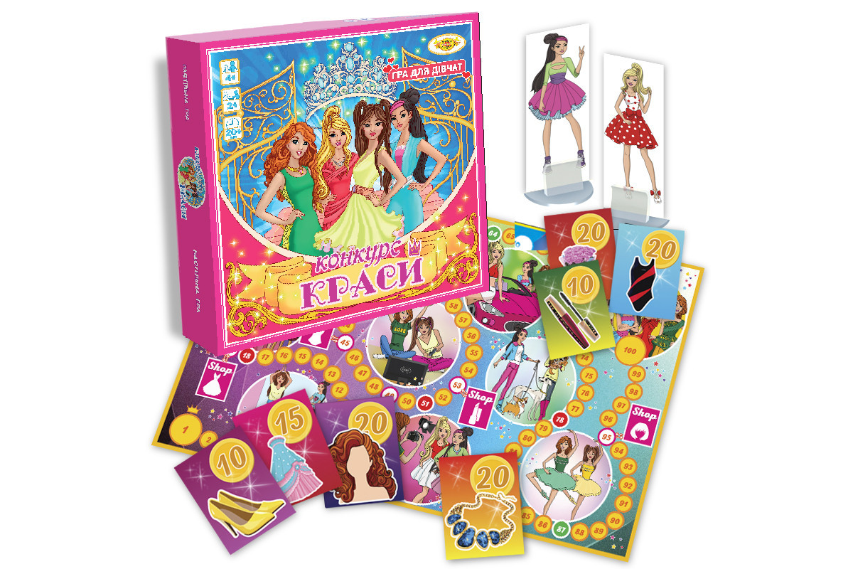 Настольная игра "Конкурс красоты" MKB0107 правила игры на рус. и укр. языках