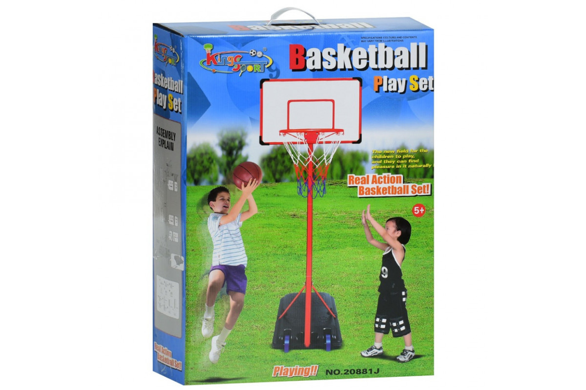 Дитяче баскетбольне кільце MR 1542 розмір 206-257 см