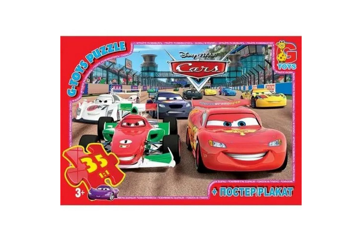 Пазлы детские "Тачки" Z10215, 35 элементов