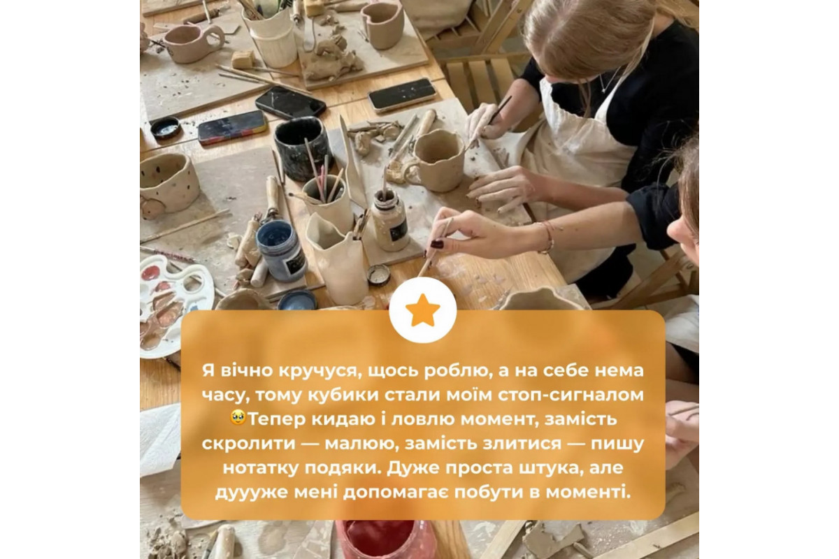 Настільна гра "Кубики Натхнення" 0039MG 9 кольорових кубиків + 54 простих дії