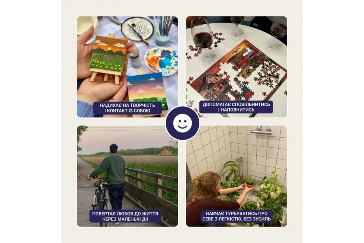 Настільна гра "Кубики Натхнення" 0039MG 9 кольорових кубиків + 54 простих дії