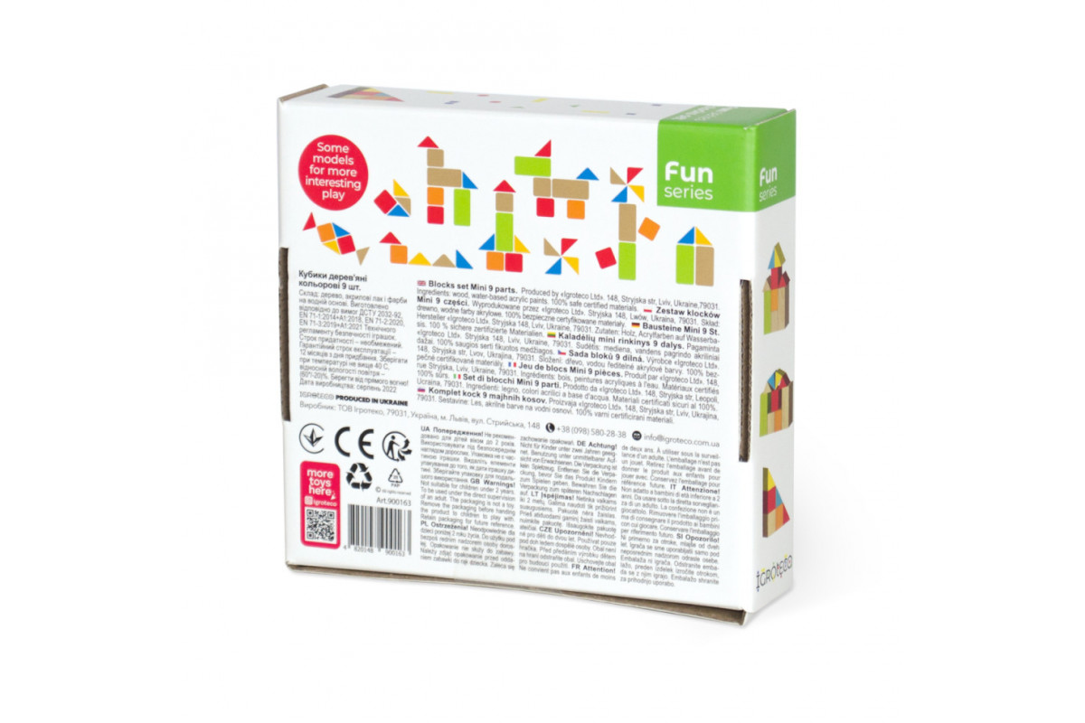 Дитячі дерев'яні кубики Igroteco 900163 кольорові