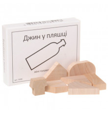 Мини головоломка Джин в бутылке Заморочка 5008G деревянная
