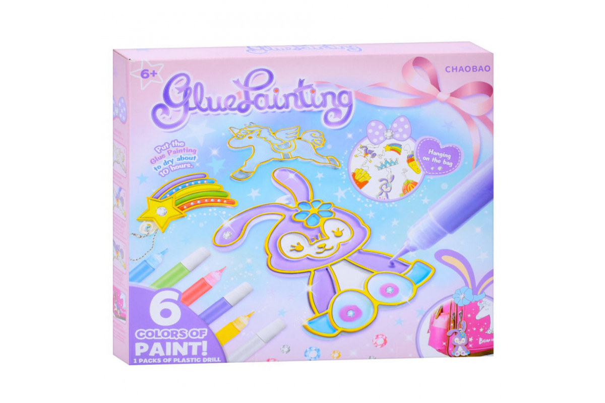 Детский набор для творчества "Подвеска-раскраска" 7600-1-23-21-2123-5 цепочка, краски 6 цветов