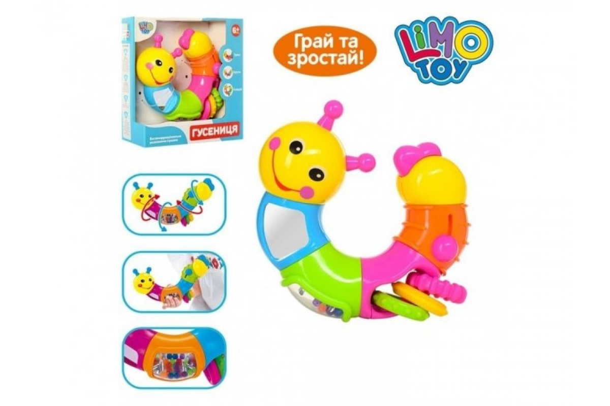 Розвиваюча гра Гусениця-логіка 9182/786 з прорізувачем