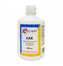 Лак акриловый глянцевый 500 мл Art Craft 5003-AC