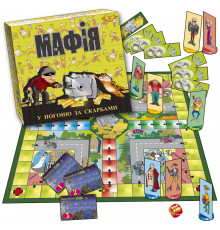 Настільна гра "Мафія. У погоню за скарбами" MKB0113 від 5-ти років