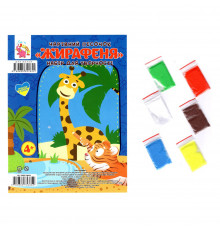 Набор для творчества картинка из песка "Жираф" RI29051605