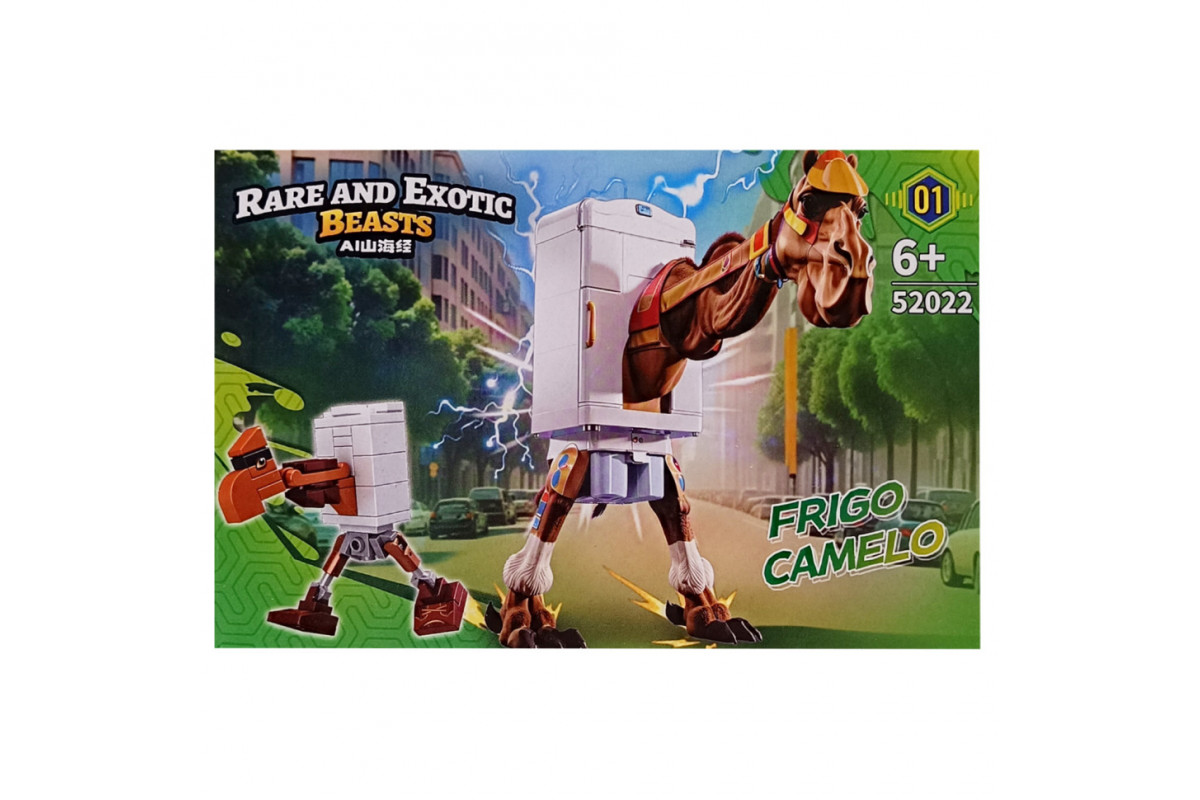 Детский конструктор "Frigo Camelo" 52022-1
