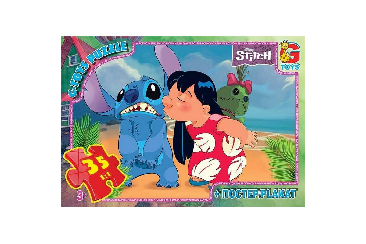 Детский пазл "Stitch" SC603 плакат 35 элементов