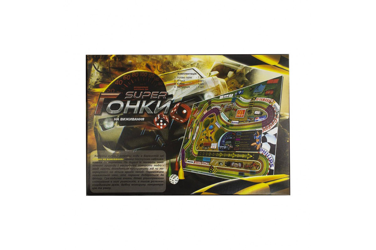 Настольная развлекательная игра "Гонки на выживание" DTG24-U украинский язык