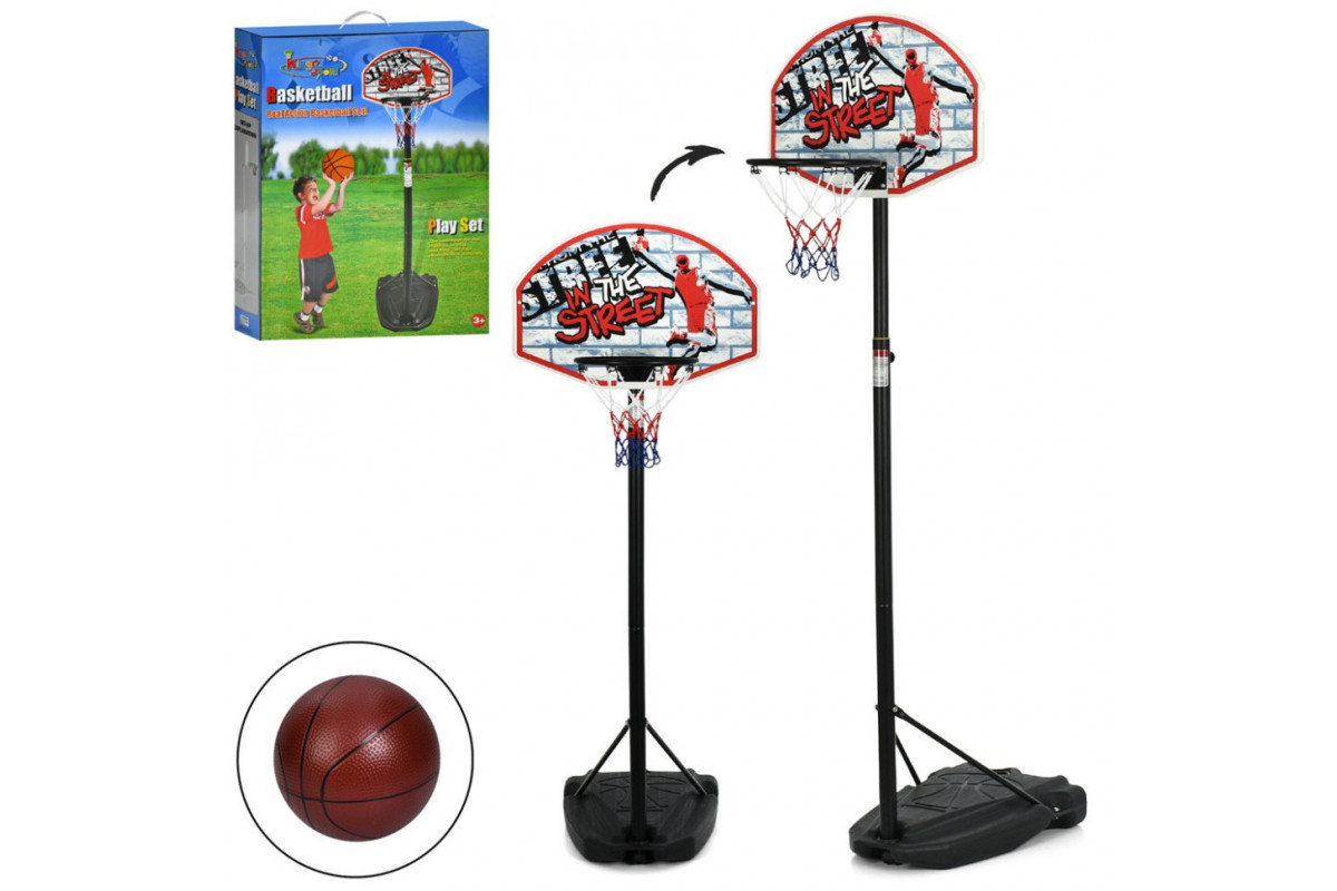 Дитяче баскетбольне кільце MR 1543 розмір 180-230 см