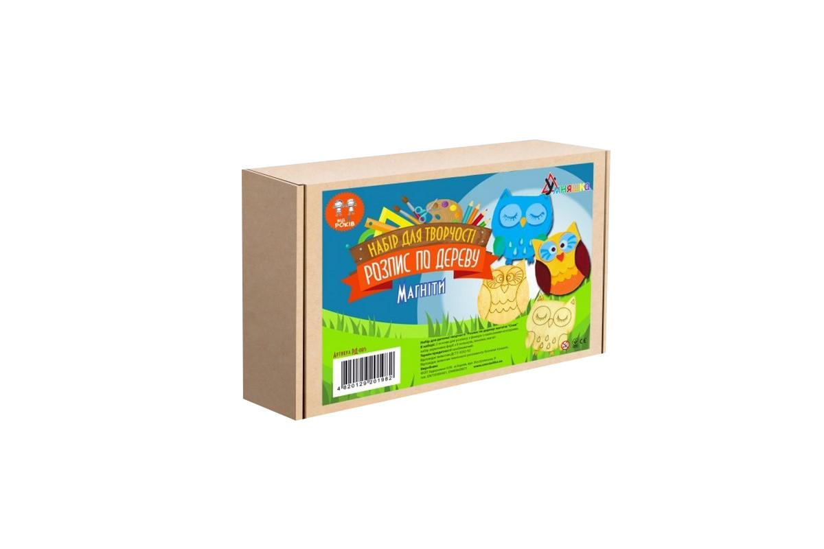 Набір дитячої творчості Розпис по дереву "Магніти-сови" РД-005