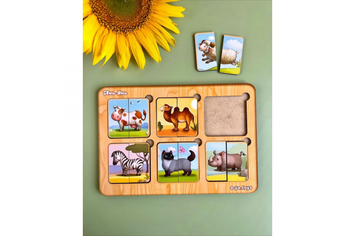 Дерев'яний пазл-сортер "Дивовижні звірятка" Ubumblebees (ПСФ090) PSF090, 6 картинок тварин