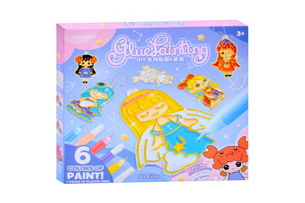 Детский набор для творчества "Подвеска-раскраска" 7600-1-23-21-2123-4 цепочка, краски 6 цветов