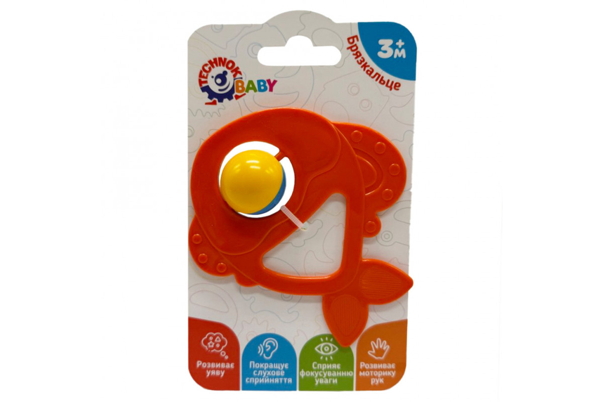 Детская погремушка "Рыбка" 9338TXK-5 оранжевый